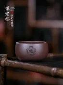 全球選品1館 生活百貨 功夫茶盞宜興紫砂品茗杯套裝主人杯純手工小茶杯單個個茶碗斗笠