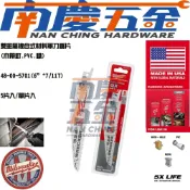 (店+)【Milwaukee 美沃奇】南慶五金  美沃奇 Milwaukee 米沃奇6“ 厚軍刀鋸片組 48-00-5701 多功能切割 含有鐵釘木材