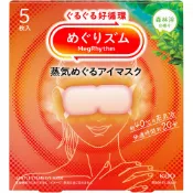 【DOKODEMO】花王 美舒律蒸氣眼罩，森林浴香型，5片裝