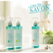日本L’air De SAVON芳香噴霧250ml 感性觸感-海洋鈴蘭/微風輕撫-溫暖果香/純真時光-浪漫玫瑰/幸福時光