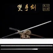 （可開發票）【淘淘屋】龍泉鎮宅寶劍長款龍泉劍中華傳統武術練習演趙文卓雙手劍未開刃（滿額免運）