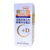 【關立固】關立固＋D 200顆(拆盒，收縮膜完整) 關立固+D