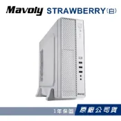 Mavoly 松聖草莓 白 水果系列 機殼 電腦機箱+400w power (USB3.0)