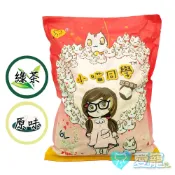 【小喵同學】豆腐砂(原味/綠茶/蘆薈/竹炭) 6包宅配免運 豆腐貓砂 愛寵 貓砂 凝結強 天然除臭 可沖馬桶 環保砂