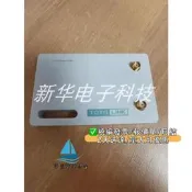 【可急件】TOTOLINK 網卡A2000UA 原裝二手