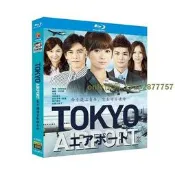 日劇 藍光盒裝 藍光高清日劇 東京機場管制保安部(2012)深田恭子/佐佐木希 2枚組 日語發音 中文繁體字幕 BD2碟