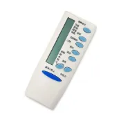 (店+)【Dr.AV 聖岡科技】AI-T1北極熊(東元/艾普頓/GIBSON)冷氣遙控器(日本IC 變頻/窗型/分離式 冷暖氣)