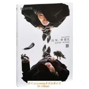 好貨推薦 正版林俊傑 西界 2007專輯唱片CD+寫真歌詞本