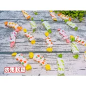 【古早味零食】 友賓水果知心軟糖、鮮乳軟糖、綜合水果風味軟糖屁豪柑仔店
