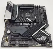 三和電腦配件店 華碩 ROG MAXIMUS XIII APEX 幾乎全新 外觀無瑕 運作正常 單機主板 不含配件 需議價