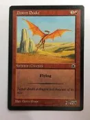 魔法部屋MTG單卡售Portal 入門 一版 Desert Drake 沙漠龍獸 U卡【英文Mint】