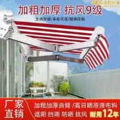伸縮雨棚摺疊伸縮式手搖電動遮陽棚戶外陽臺庭院商鋪收縮式遮雨棚