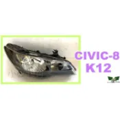 小亞車燈＊全新HONDA CIVIC 8代 09 10 11 12 年 K12 小改款 鹵素燈泡 原廠樣式 大燈 一顆