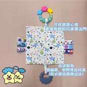 Blingstartwins®️海底世界-手作安撫巾