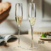全球選品1館 生活百貨 香檳杯 6個裝套裝高腳紅酒杯子家用高檔玻璃高顏值白葡萄酒杯起泡