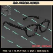 （vlk）MOSCOT LEMTOSH框男普復古余文同材玳瑁色鏡架