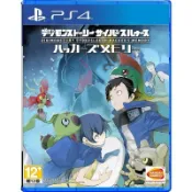 PS4 數碼寶貝物語 網絡偵探 駭客追憶 數碼暴龍 中文