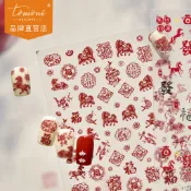 [Meow.sensei]tomoni薄韌美甲貼紙 小紅書爆款新中式指甲貼馬年春節美甲小飾品