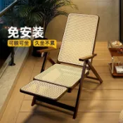 藤編躺椅 躺椅藤編竹折疊午休可坐可躺戶外老人專用藤椅結實椅子耐用躺椅