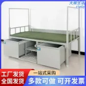 天際生活 【軍規鐵床】上下舖 雙層床 鐵架床 宿舍床 單人床 床組 內務櫃 學習桌 上床下桌 收納櫃 堅固耐用 節省空間 學生宿舍 員工宿舍