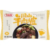[龍鳳]紅燒羊肉爐/岡山羊肉爐/羊肉爐