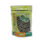 (店+)【佳瑞發‧原味青仁黑豆】 自然養生零食， 自然界中的維骨力。純素