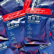 超食空 白腎豆【人可和超食空膠囊】30粒．可刷卡．白腎豆．非洲芒果籽．四棱白粉藤．山茶花萃取．現貨．效期最新