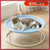⛺貓吊床掛式 貓咪吊床 貓掛床 貓窩貓床貓咪床夏天涼蓆貓吊床吊籃離地透氣寵物窩貓用品四季 折疊貓吊床 貓爬架 貓跳台