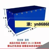 免運☑️帆布養魚大型箱水箱魚池水池家用專用家用養魚箱篷布