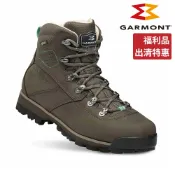 【福利品】Garmont 女款 002408 GTX中筒健行鞋 Pordoi Nubuck WMS