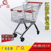 熱賣超市購物車手推車 超市手推車 超市手推車購物車大