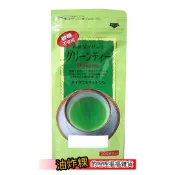 日本梅之園 無糖抹茶粉 200g