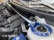 【童夢國際】D.R 底盤拉桿套組 Grand Lancer 前上拉 前下拉 後下拉 後上拉 全車拉桿四件組 副車架襯套