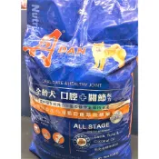 丹 成犬 大顆粒 30磅/包 約13.5kg 羊肉金槍魚椰油 DAN 口腔+關節配方 台灣製~附發票🌼寵物巿集🌼