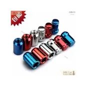 (店+)汽車輪轂防盜螺絲帽外七角內六角防盜螺母高強度螺絲輪胎改裝螺母