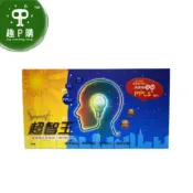 趣P購 超智王 全日版- 90入