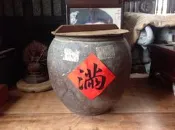 清代百年石籽小米缸 陶甕 水缸 沙鹿窯 南投陶 大甲東  紅磚胎 