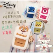 ♡甜心🌟♡ 台灣🇹🇼現貨🌈開發票🧾 正版迪士尼Disney奇奇蒂蒂、史迪奇、草莓熊斜跨包➰斜背包➰側背包➰手機包➰