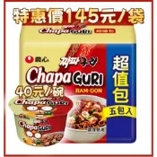 【美食推薦】農心浣熊炸醬烏龍麵 140g*5入/袋 農心浣熊炸醬麵 炸醬烏龍麵 韓國炸醬麵 下殺最低價