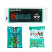 🅥沐沐愛買🅥現貨免運🅥日本北海道🅥北見薄荷糖 薄荷巧克力 薄荷錠