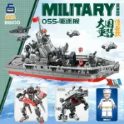 全球選品1館 生活百貨 航空母艦直升機導彈車戰鬥機殲20相容樂高積木大禮盒商超玩具