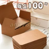 好物推薦#明信片塗鴉卡空白卡片書簽小卡片牛皮卡紙diy便簽創意卡單詞留言 文具用品 DIY 貼紙