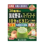 (店+)【KANPO-YAMAMOTO 山本漢方】山本漢方 30種國產蔬菜&超級食物 3g×32包