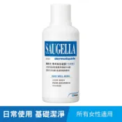 Saugella賽吉兒菁萃潔浴凝露(日用型 大瓶裝)500ml
