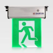 【璞藝】C級150mm耳掛式LED出口標示燈/避難方向指示燈TKM-999-C1-150(1:1標示面板/壁掛式/SMD式/緊急出口)