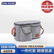 【可開發票】【今日下殺】BELLO掛包寵物車推車搭配外出便攜隨身掛包廠家直銷