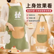 【限時特賣】【好媳婦】擦手圍裙防水防油耐磨耐髒廚房家用餐飲時尚工作服帶口袋5VA