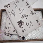 ✨臺灣出貨✨32開16開書本保護套小說書籍書套書衣A5可調節A6手賬筆記本封套 8T4H