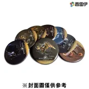 【普雷伊】【特殊周邊商品】魔物獵人 世界 徽章組（一盒八入）