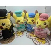 現貨在台全新 日本限定 寶可夢中心 寶可夢 皮卡丘 甜點 咖啡廳 蛋糕 廚師 服務生 造型